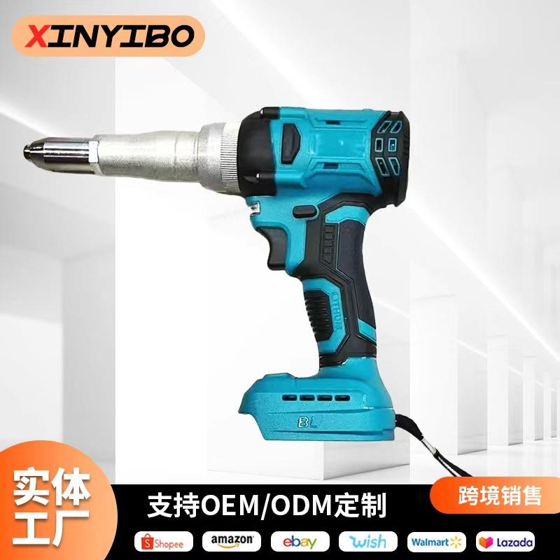 工业级电动铆钉枪无刷锂电拉钉枪全自动充电抽芯铆钉机拉铆枪