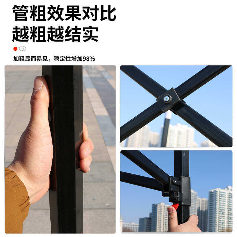 停摆摊防雨户外3批发帐篷3伞遮阳车棚*折叠夜市棚四角米大