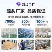 装 全动四头自流式 水果汁饮料灌体瓶装 机矿泉液356水自桶装 机 灌装