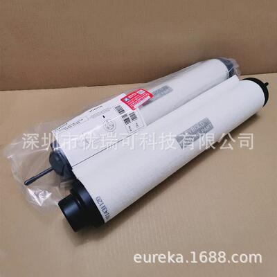 Leybold莱宝SV630BF SV750油过滤器EK96008机油滤清器71405310
