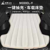 车载充气床model丫Y床垫露营睡垫蜗牛叔叔汽车后排睡觉神器