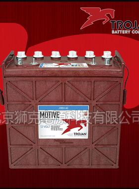 邱健（Trojan）蓄电池S105、TE35、6V215AH、6V245AH洗地机清洁机