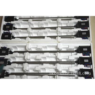 57丝杆电机 丝杆导程4 直径10MM 76机身57BYGH280-4004A-482S