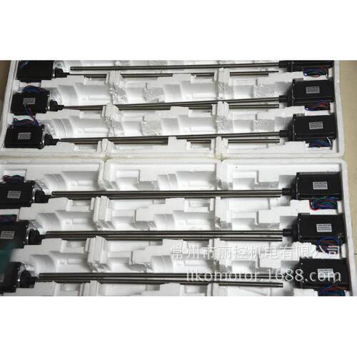 57丝杆电机 丝杆导程4 直径10MM 76机身57BYGH280-4004A-482S