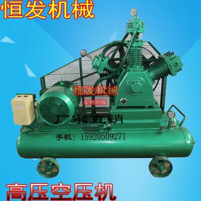 0.8/40kgmpa消防管道测试压力激光切割吹打气压空压机气泵