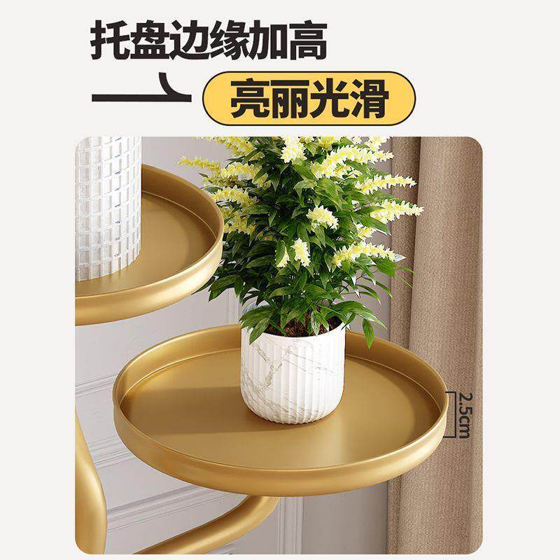 新款轻奢花架子客厅室内落地式阳台置物架可移动带轮多层盆景托架