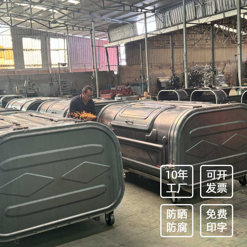 湖南环卫勾臂垃圾箱3立方中转移动户外分类挂车大型车载铁钩臂箱
