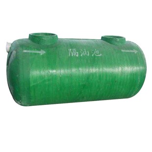 玻璃钢532隔油池品塑料混凝土沉淀成池废水处设施水埋分理离除油