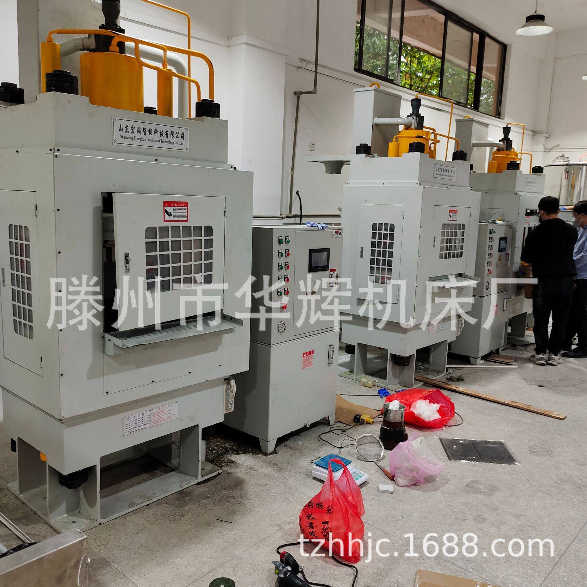 30吨油压机全自动小型氧化锆粉末成型液压机四柱伺服压力机全封闭