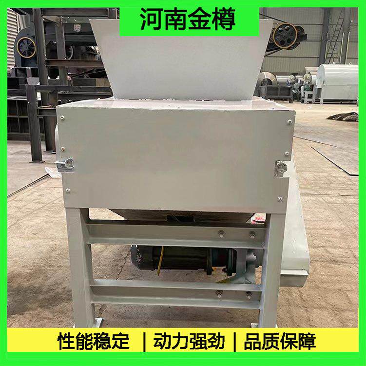 家用小型废旧金属瓶挤扁机铝罐易拉罐压扁机塑料制品挤扁压片机