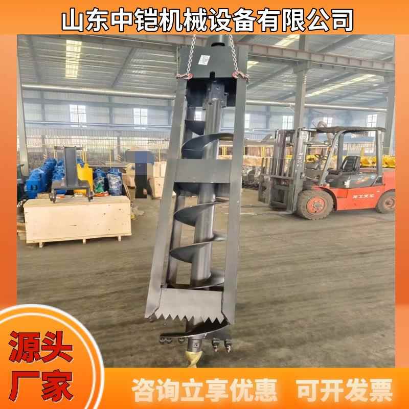 方形螺旋钻机房屋地基钻孔用方形钻机挖改螺旋钻机