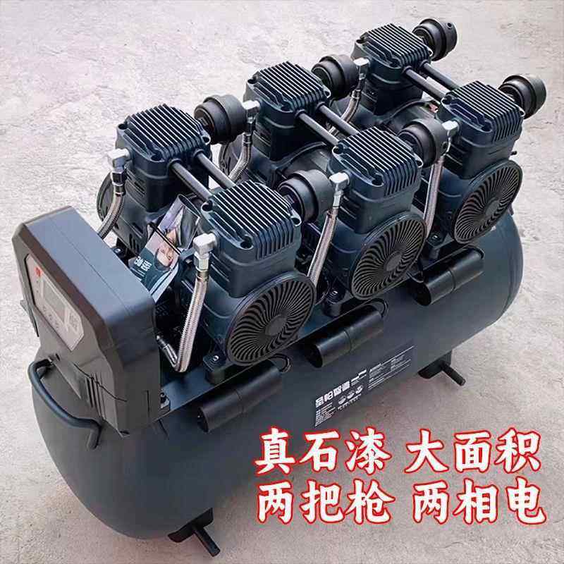圣帕砂空压水机默认项两相电空压专机业喷真石漆包砂水包轻音无油