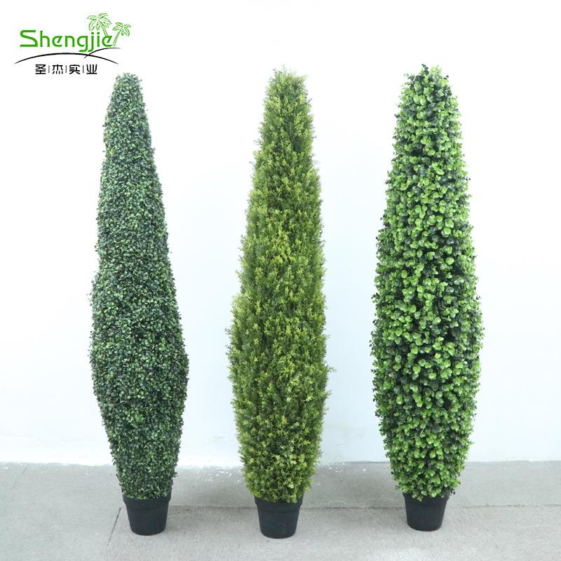 仿真金钱草树假松针树米兰草树仿真植物假造型树仿真盆栽假绿植树