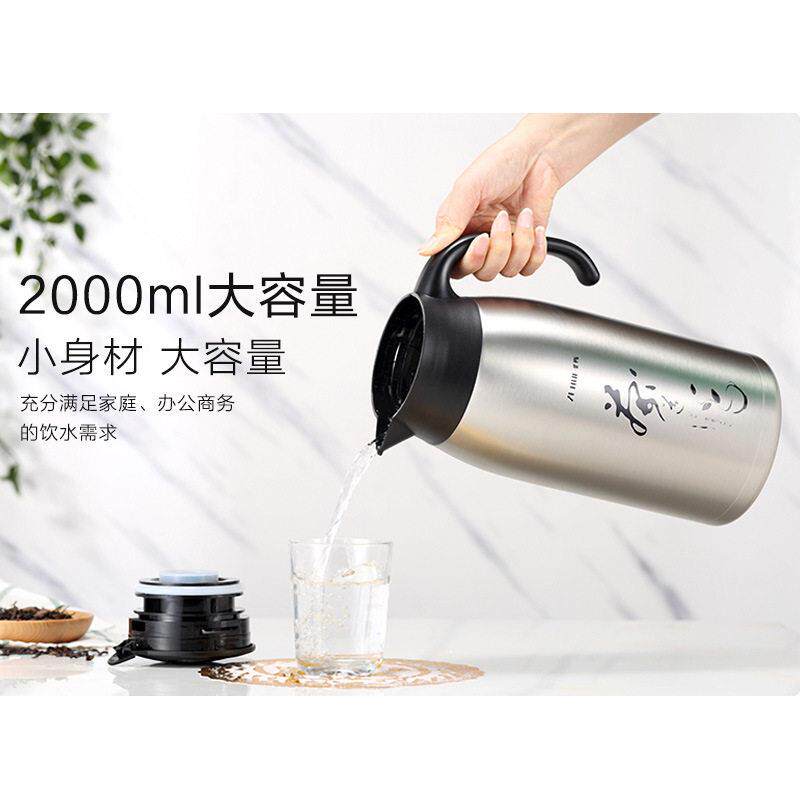 家用304不锈钢带过滤网茶漏保温壶泡茶壶焖茶壶大容量茶壶茶