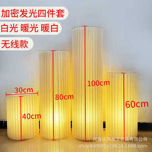 发光罗马柱甜品台展示架子婚庆折叠圆柱甜品台立柱直播间装 饰摆件