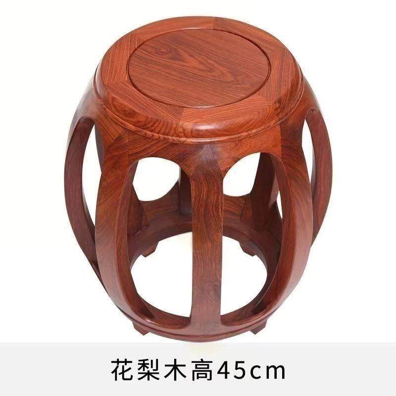 全实木榆木鼓凳古筝凳明清矮凳花梨色酸枝色鼓凳客厅茶台茶几矮凳