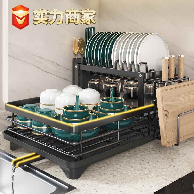 水槽置物架厨房沥水架 旋转碗架碗盘架碗碟收纳架洗碗槽碗筷柜盒