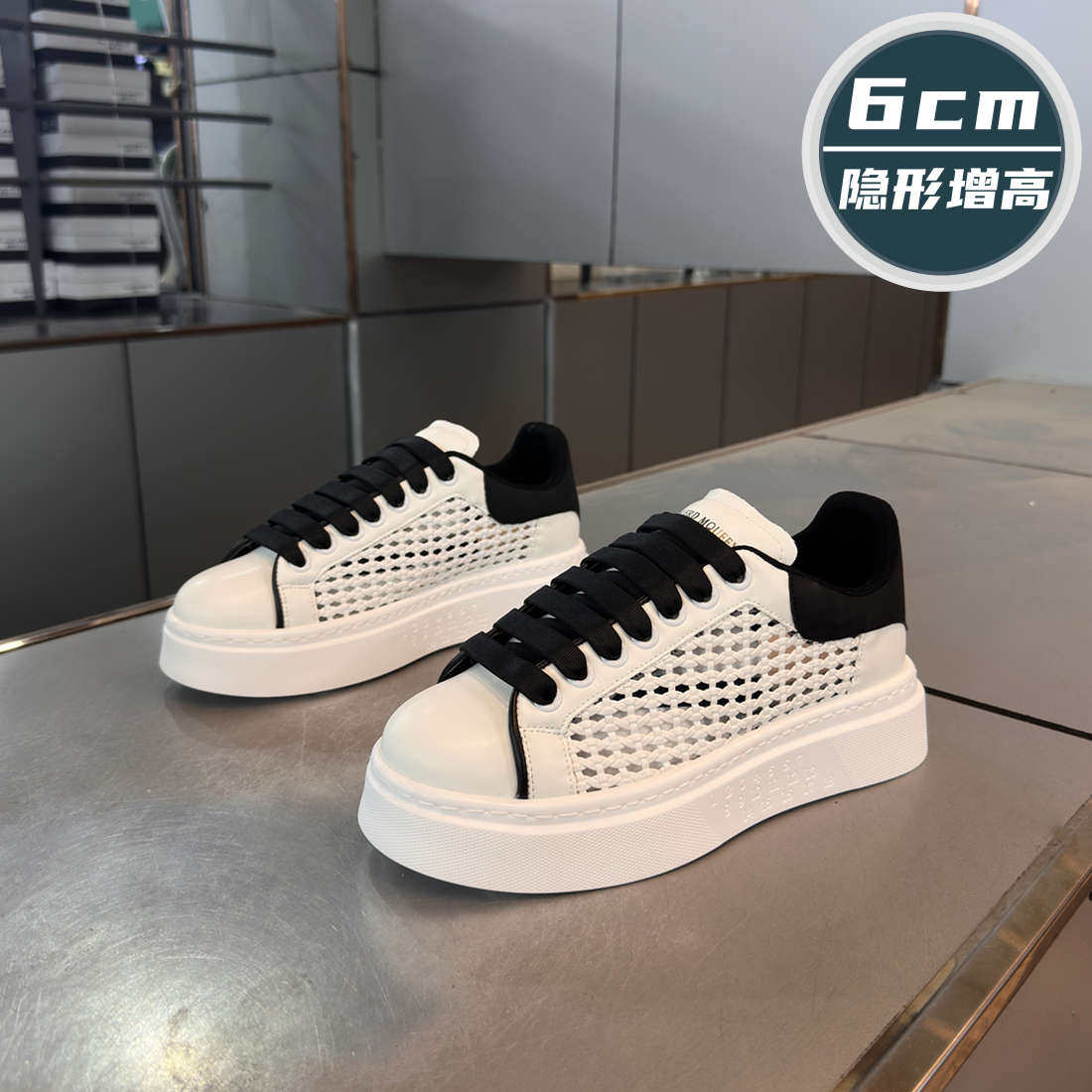 隐形增高6cm男士厚底板鞋英伦休闲皮鞋网面镂空透气百搭潮小白鞋