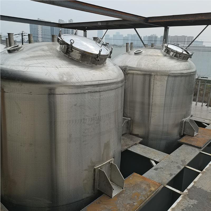 锈钢渗漉罐中药材不提取罐多制实功能验渗漉药设备不锈钢渗高位罐
