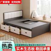 实木榻榻米床高箱储物双人床现代简约收纳单人床小户型床箱体