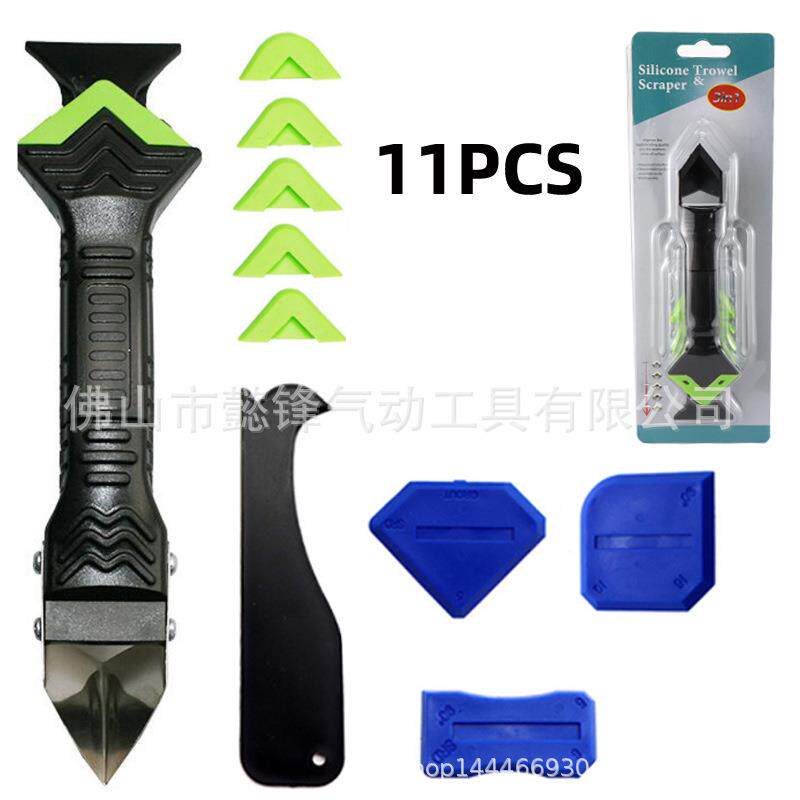 1塑1玻璃胶套刮板料刮板阴阳角三合一海飞鲨金属头铲件胶刮板 美