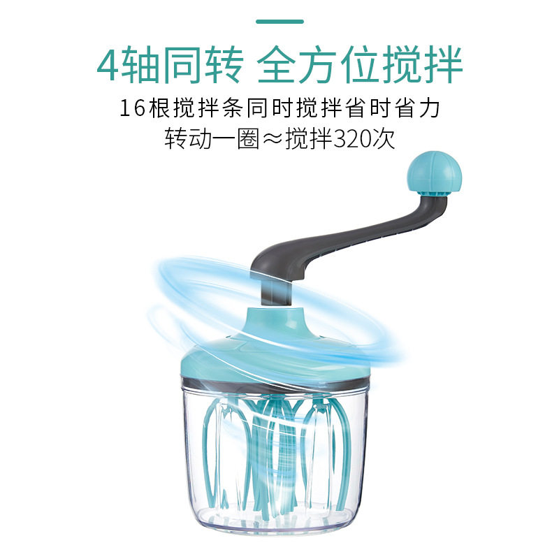 打蛋器手动家用烘焙蛋清奶油打发器小型迷你手摇打蛋机蛋糕搅拌器