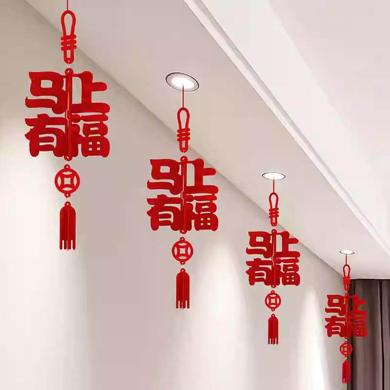 2026新年春节挂饰小红灯笼节日开业场景布置马年味氛围装饰品吊饰