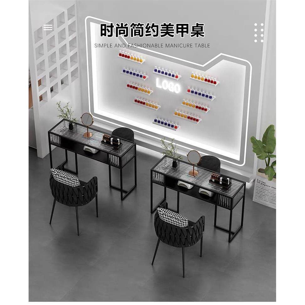 时尚单人双人美甲店专用玻璃桌子椅子组合新款北欧风美甲桌椅