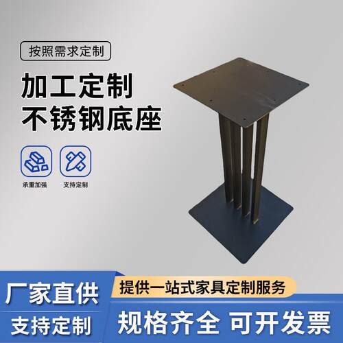 日式可移动边几翻转角几床旁边桌奶茶家用铁艺小茶几桌子现货