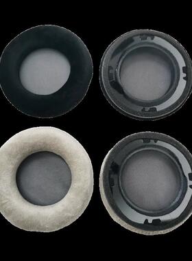 适用AKG K601 K701 K702 K612 K712 Pro Q701 Q702原装耳机套耳罩