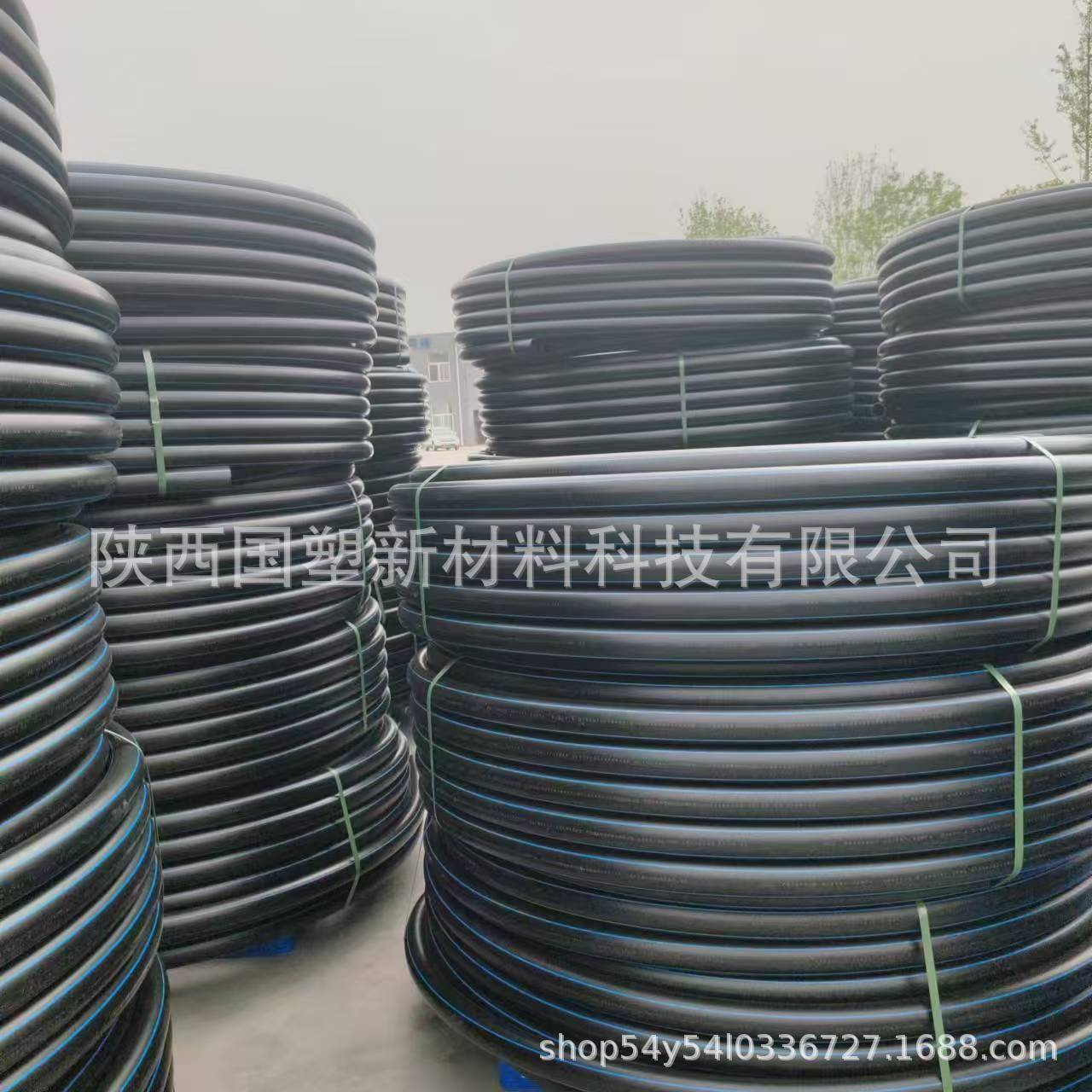 PE给水盘管HDPE高密度聚乙烯供水管道厂家供应1寸水泵水管