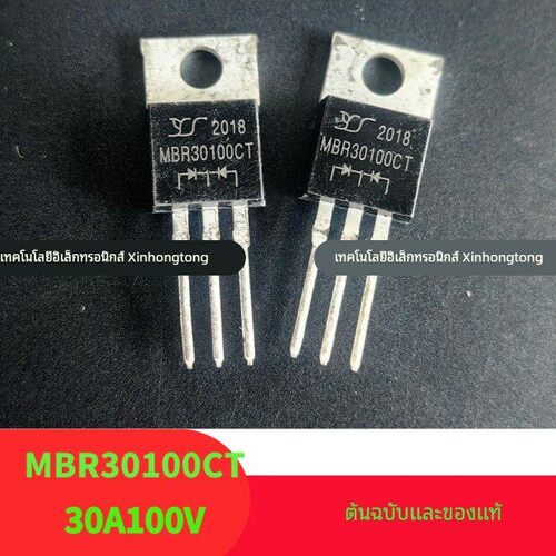 B30100G MBR30100CT 铁头 全新原装 肖特基二极管 30A100V TO-220