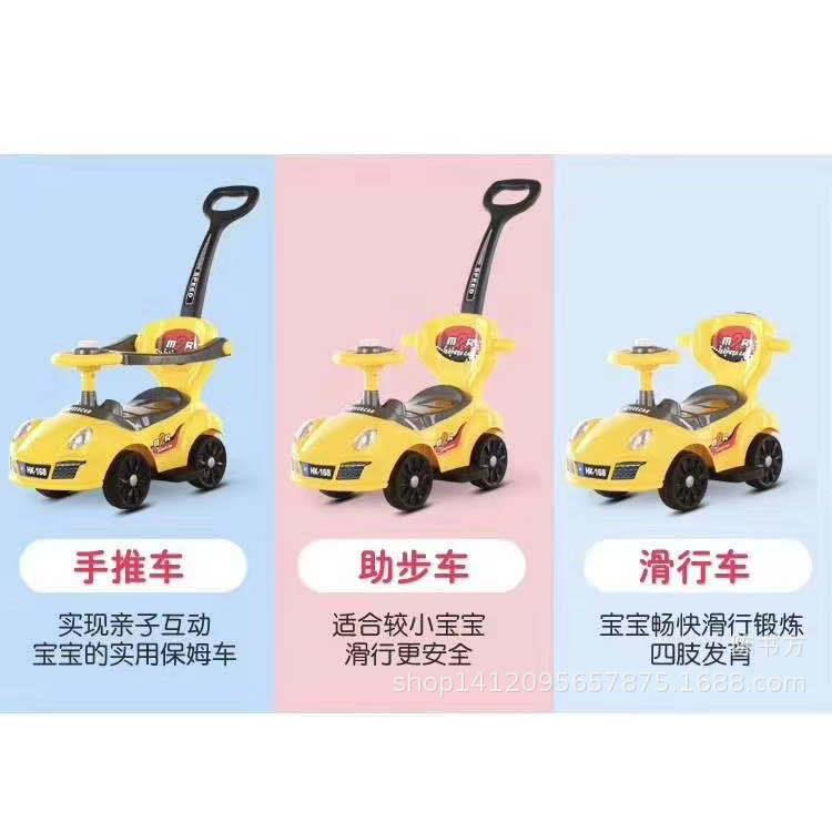 儿童扭车手推车助步带车音乐栏四轮滑扭行车护1-3岁宝EUV宝溜溜车