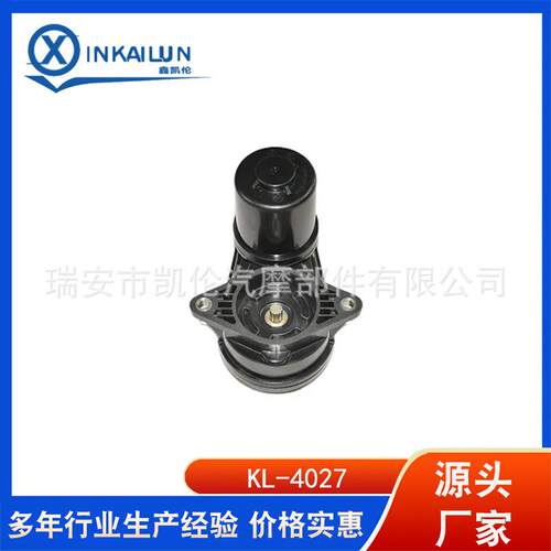 汽车卡钳电机 电子手刹马达 手刹分泵电机：8U0998281 8U0998281A