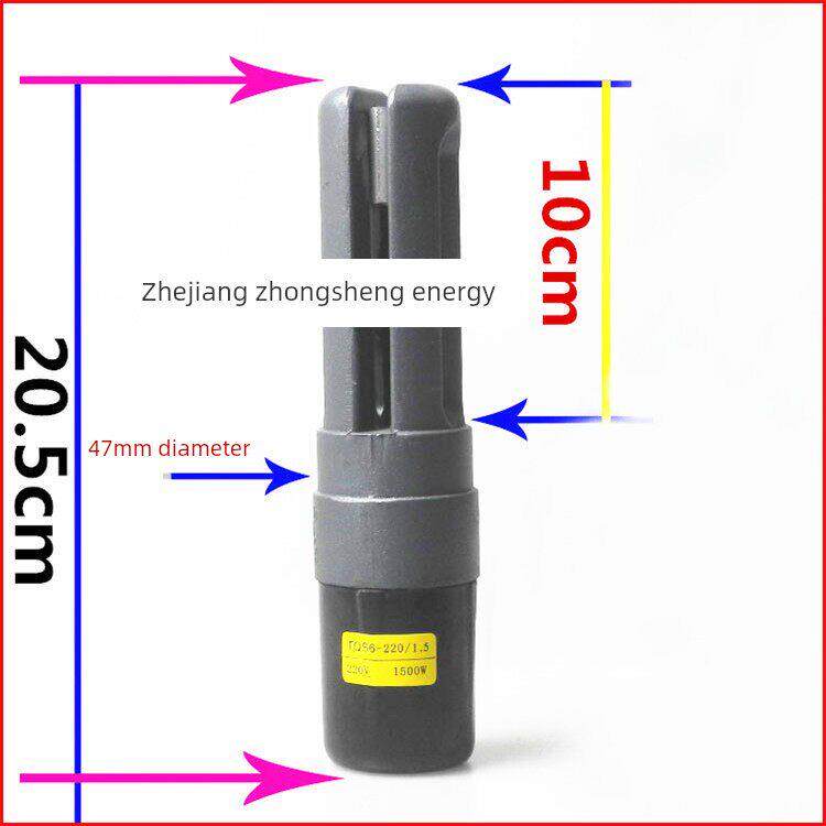 特别优惠太阳能热水器配件强导流电加热棒47 58电加热管1500/2000