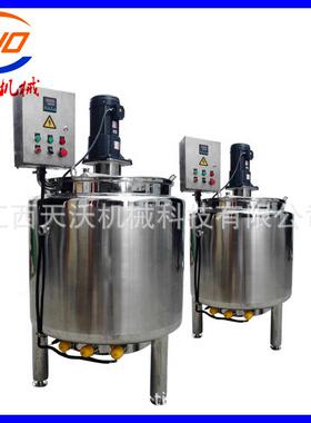 天沃机械不锈钢配液罐电加热配液罐蒸汽加热配液罐500L搅拌罐