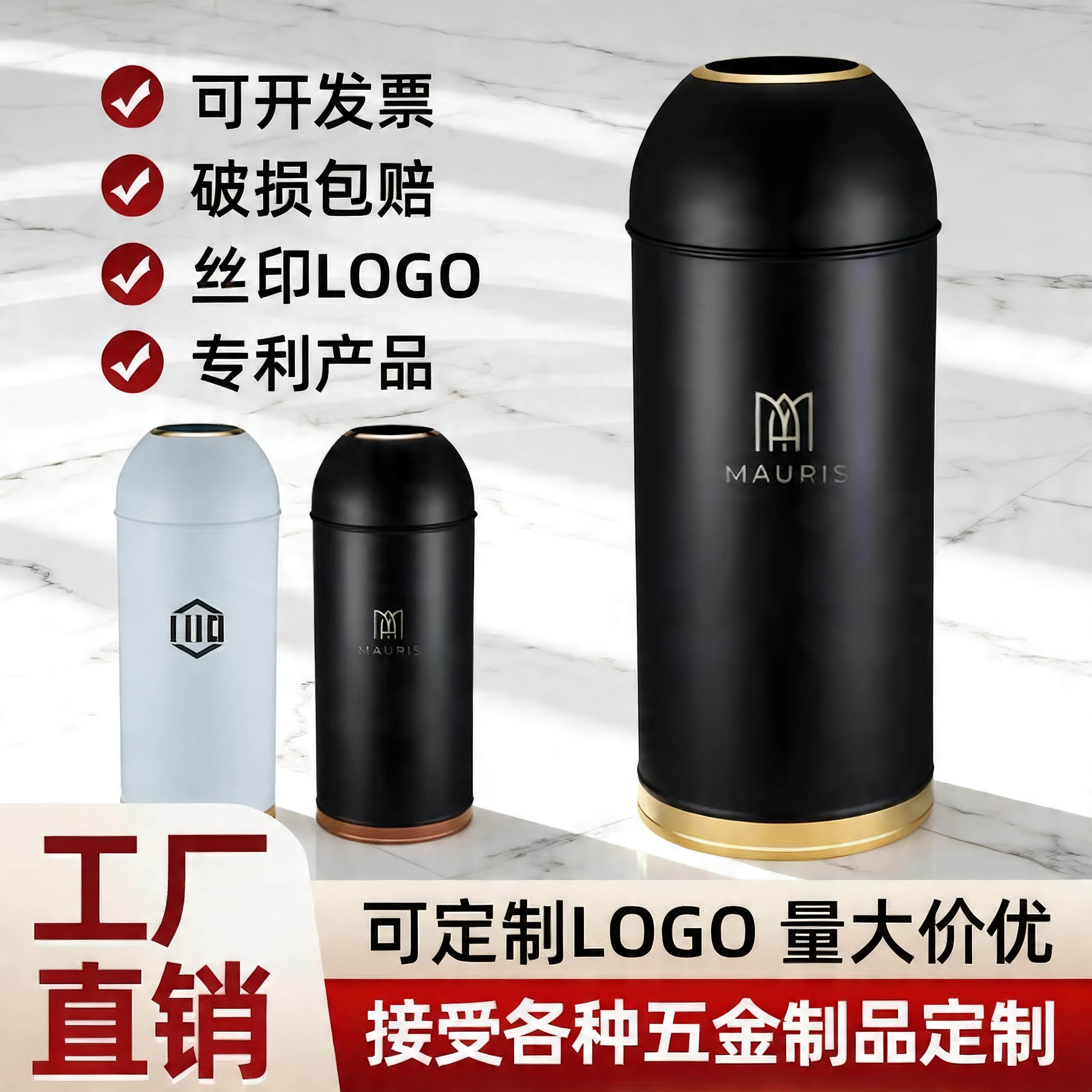 奶茶店垃圾桶大号大容量商用餐饮前厅垃圾桶商用圆形垃圾桶果皮箱