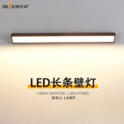 极简LED长条壁灯客厅卧室阳台墙角灯简约现代超亮条形入户门前灯