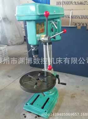 钻厂家现货供应LT20台ST20台式钻床台2钻0工级LT20业台钻