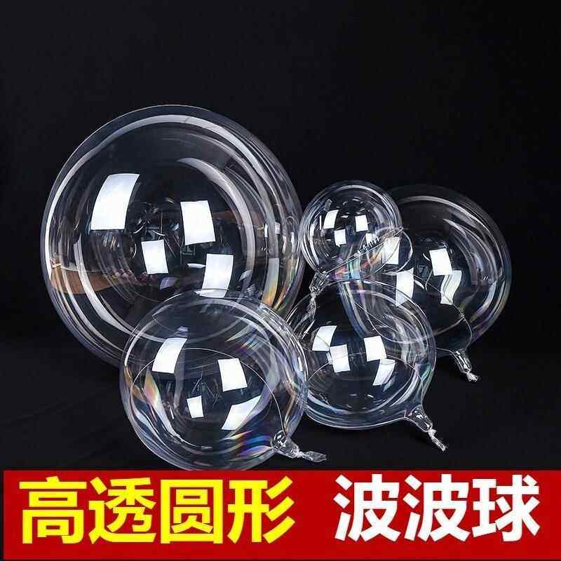 波波球50个装12寸18寸20寸24寸3,节庆用品/礼品,气球,淘宝优惠券,粉丝福利购,淘宝优惠卷