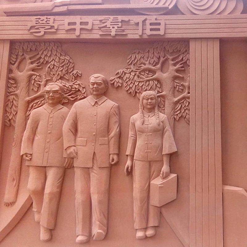 石材浮雕花景岗岩岗景观墙33理石砂大岩浮雕园林观壁画花岩雕刻