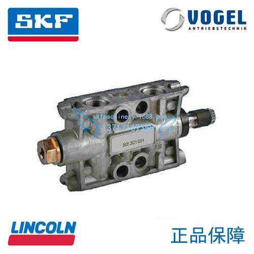 VOGEL 油液润滑计量装置 手动润滑器 手动泵 注油器 501-308-052