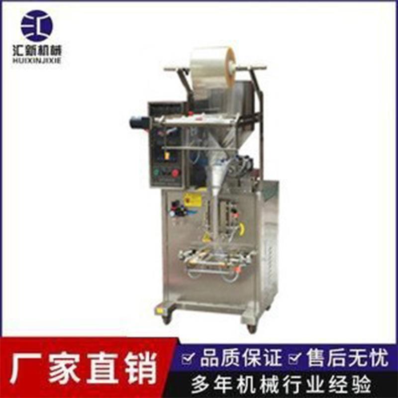 液体包装机立式机 全自动生物冰袋包装封口机 小型袋装酱料包装机