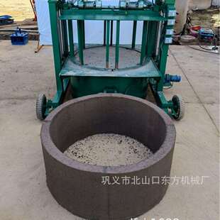 水泥混凝土井圈机多功能打砖机井管机水泥涵管建筑成型机可换模具