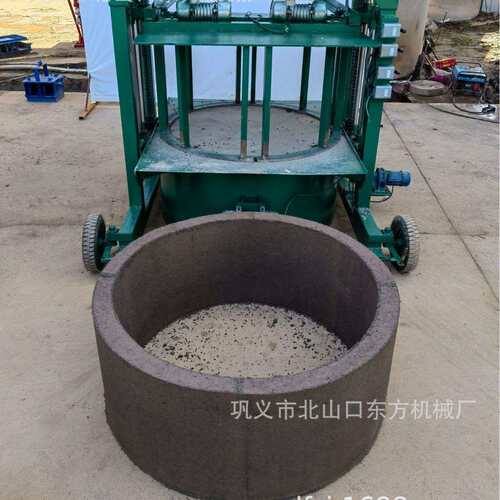 水泥混凝土井圈机多功能打砖机井管机水泥涵管建筑成型机可换模具