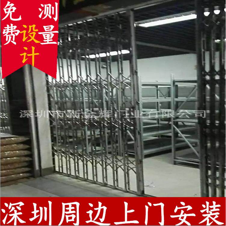 罗湖不锈钢拉闸门不锈钢推拉门不锈钢阳台房间折叠门