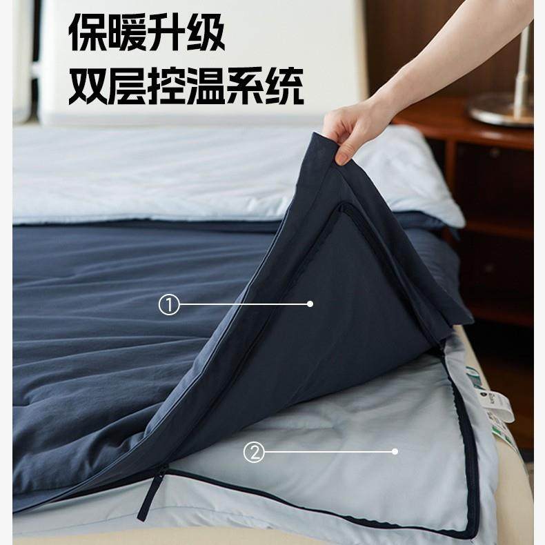 免被套可深睡双层控季LFS-HSXQ温被子双人被芯秋单人四被冬保暖亲