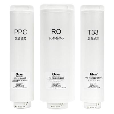 乐博维适配惠而浦R500C89/R400C89净水器ppc复合滤芯RO反渗透膜
