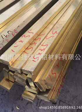 扁条家居用*15黄黄铜h59203排4/20mm/* 10方 /3*黄铜棒铜条装饰3*