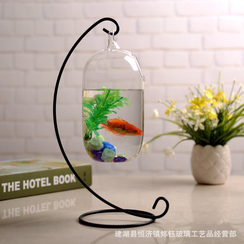 吊挂悬挂铁架玻璃鱼缸花 小玻璃创意迷你水族桌面水培鱼缸